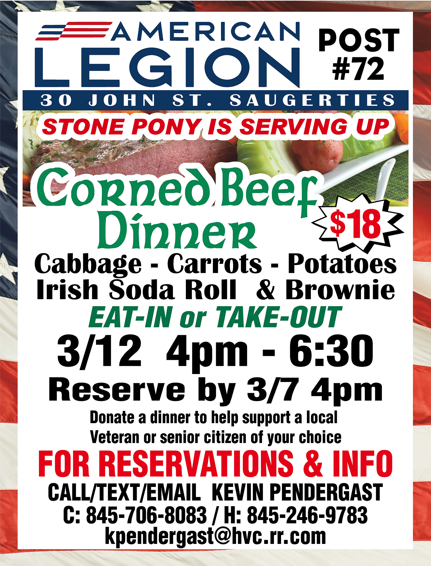 Image showing the details of the St. Patrick's Day dinner.  The details are also on the News page.