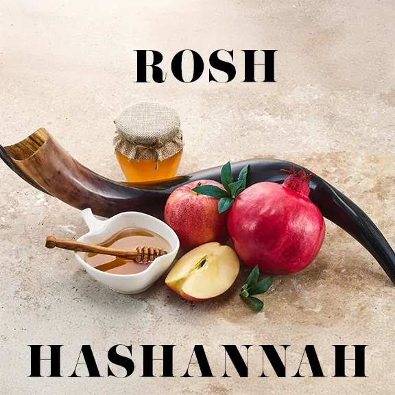 Rosh Hashannah copy.webp