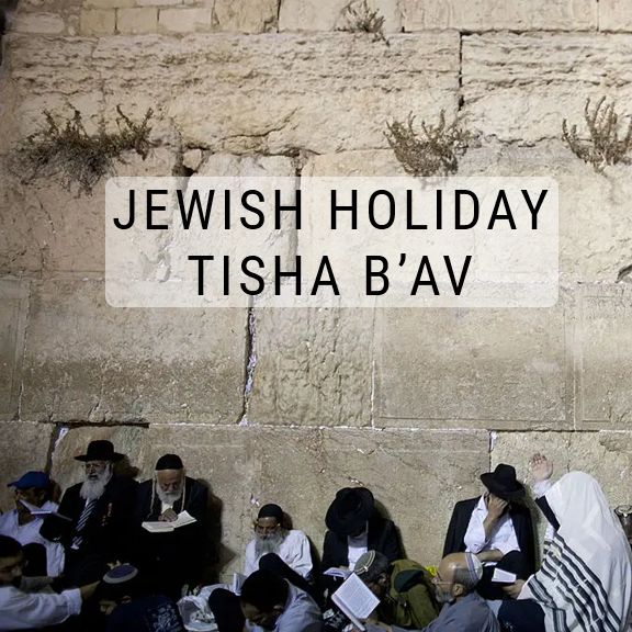 Tisha Bav copy.webp